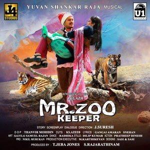 Santhosha Saaral Mazhai (From "Mr.Zoo Keeper")