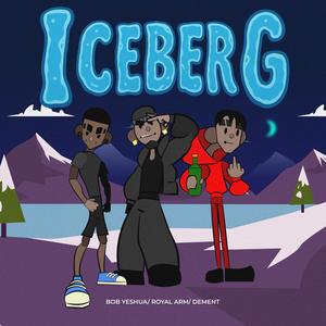 ICEBERG (Explicit)
