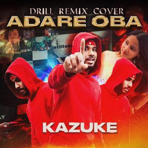 Adare Oba Drill Cover (Explicit)