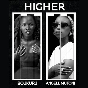 Higher (Explicit)