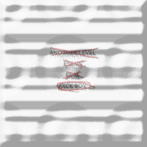 그런다고 안되지 넌 이센스 (不能那样 你是E SENSE)