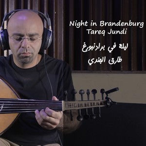 Night in Brandenburg