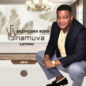 Amawololo(feat. Imfez'emnyama)