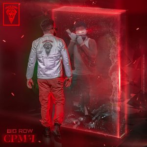 C'est pas ma faute (Cpmf)