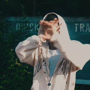 Swivel (feat. Majeluh) (Explicit)