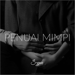 Penuai Mimpi