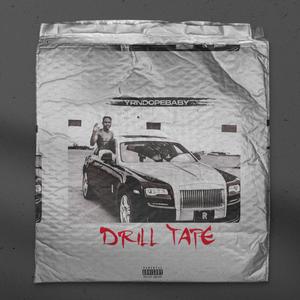 Drill Anthem(feat. Dinoo) (Explicit)