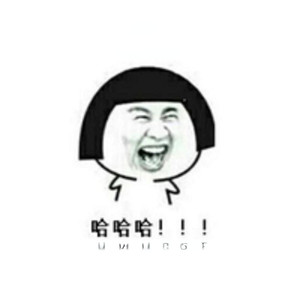 吹 牛 * (Пазовик заставить)