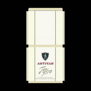 Ηχοθεραπεία ΙΙ (feat. mi55t & Fanis Afanis) (Explicit)