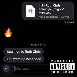 Ruth's Chris Freestyle (Explicit)
