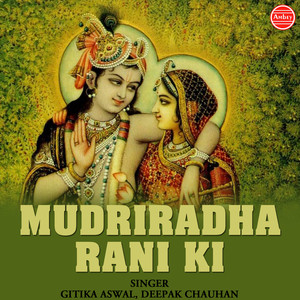 Tujhko Jab Se Dekha Hai Sawre