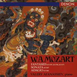 幻想曲 ハ短調 KV475