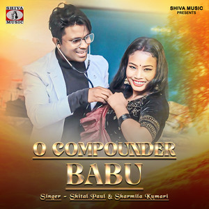 O Compounder Babu