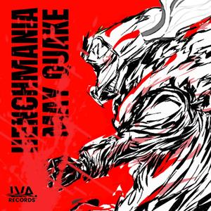 PLURAL II (feat. CHIMERIX & LVA) (Explicit)