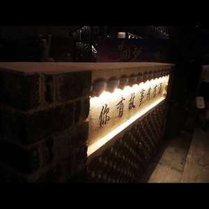 我该与你共度年华