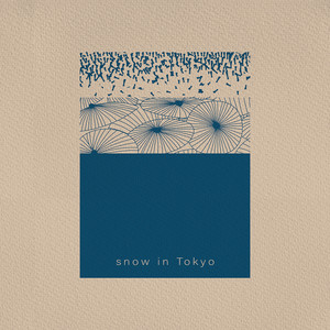 Snow in Tokyo