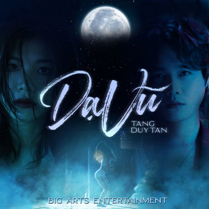 Dạ Vũ (夜舞) (夜舞) - Tăng Duy Tân、BAE封面