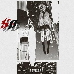 suicide idxl (feat. H!RO) (Explicit)