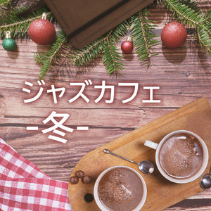 スロー ジャズ (feat. Mackey)