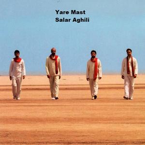 Saz o Avaz:Atash-e Eshgh