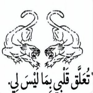 10 point program (feat. 8theroach) (Explicit)