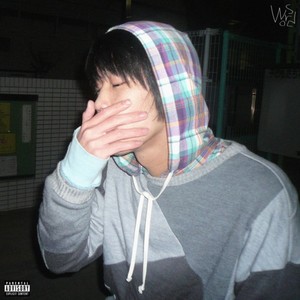 Future (feat. AON, agul & lymph) (Explicit)