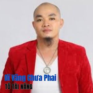 Dĩ Vãng Chưa Phai #1