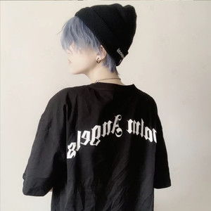 除了你我谁都不要 (Remix)