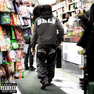 Curb ****** (Explicit)