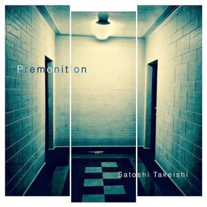 Prologue