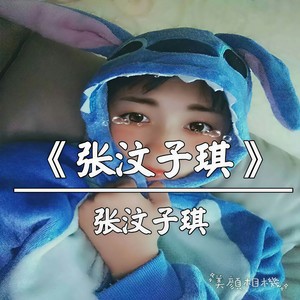 狗友