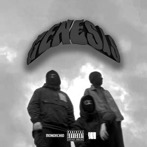 LEOK (feat. qwas) (Explicit)