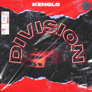 Division (Explicit)