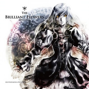 Alstroemeria Records - The Brilliant Flowers feat. Aki Misawa