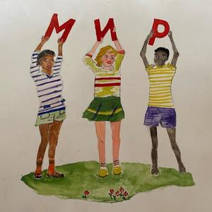 Jersey Shore Freestyle (feat. Codexx95) (Explicit)