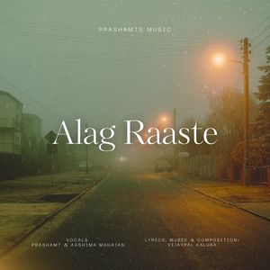 Alag Raaste