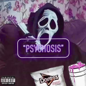 Farmapram (feat. so lo) (Explicit)