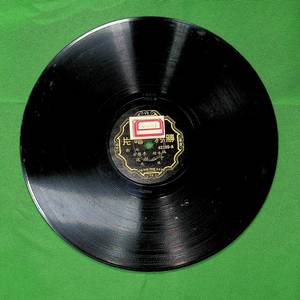 十八相送（二）