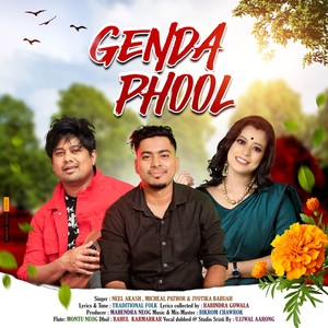 Genda Phool