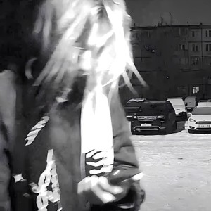 Космос (Prod. By Gravestone)