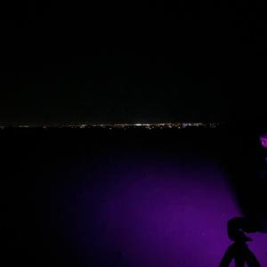 3am In Norway (Explicit)