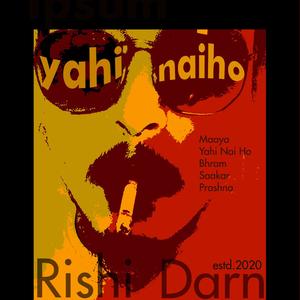 Yahi Nai Ho(feat. Janita Chettri)