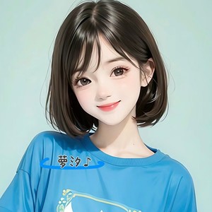 再遇不到你这样的人