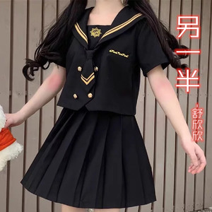 舒欣欣 - 无名 (DJ版)