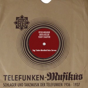 Hofkonzert im Hinterhaus (Organ Grinder's Swing)