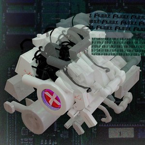 Nu Laptop Type Beat (Explicit)