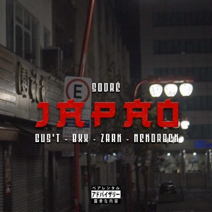 Japão (Explicit)