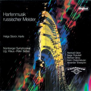 Harfenmusik russischer Meister [Russian Harp Music]