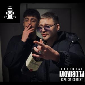 Schlossknacker Sound (feat. Johny & RiyūLee) (Explicit)