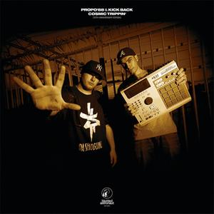 Free Verse(feat. Self the Bluest Eye) (Explicit)